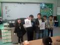 videos de doksu school - i like red