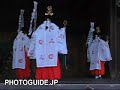 Shrine maidens dancing