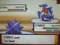 Pokemon Diamond WiFi Battle: Kawalski vs. Gus Pokemon Diamond WiFi Battle: Kawalski vs. Gus