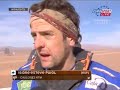 Lisboa Dakar Rally 2007 - Motorbikes Stage 05
