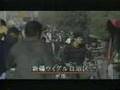 東トルキスタン共和国の独立を応援しよう
