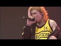 [KR] cube - Dir en grey live