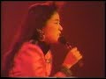 Help / Yumi Tanimura