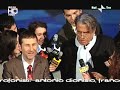 TEO TEOCOLI IMITA IL PRESIDENTE DELL'INTER MASSIMO MORATTI - 29/12/08