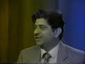 Business Environment and Human Resource Develpoment