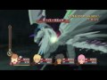 Tales Of Vesperia PS3 Karol VS Spiral Draco Unknown 1'55''