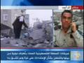 الجيش الاسرائيلي يحشد عشرات الدبابات شمال غزة