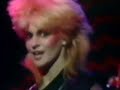 Toyah Willcox - Street Creature [1982]