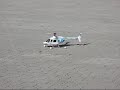 Hubschrauber Hubschrauber