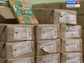 В вологодских школах дефицит учебников