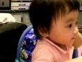 Baby Ann - BluBlu
