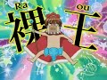 Inukami episode 9 part 2/3