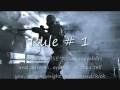 videos de MSE** Clan Server Rules