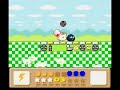 kirbys dreamland 3