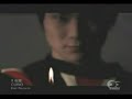 CURIO - Konayuki