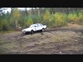 240 power 240 power