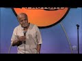 Gerry Bednob - Shit