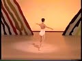 Maria Eichwald Jason Reily Stuttgart Ballet Scholz Maria Eichwald Jason Reily Stuttgart Ballet Scholz