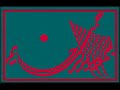 Nazrana-e-Aqeedat naat Shah-e-Kainaat Prophet Muhammad pbuh Nazrana-e-Aqeedat naat Shah-e-Kainaat Prophet Muhammad pbuh