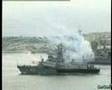Russian Navy's Day, Sevastopol, Blacksea Fleet 2005