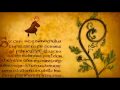 Trailer The Secret of Kells (Trailer) 1