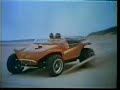 Steve McQueen Dune Buggy