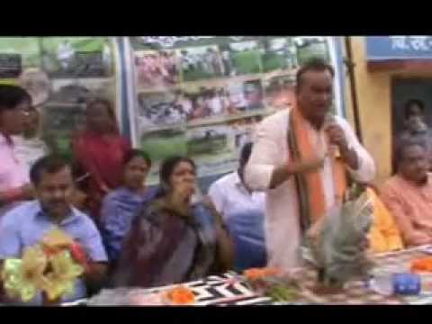 See video