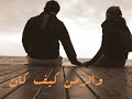 ���� ����� - ������ �������