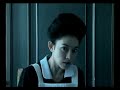 Inugami Ke No Ichizoku - Mark Murdock detective/murderer