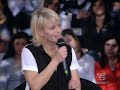 4.05 Maria DeFilippi a 