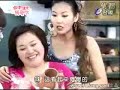 Fated To Love You 命中注定我愛你 Episode 20 part 9/11