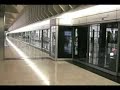 MTR Airport Express Line: Train departure MTR Airport Express Line: Train departure