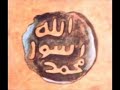 سورة محمد للشيخ عبدالله خياط رحمه الله إمام الحرم