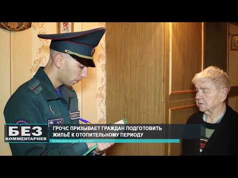 Без комментариев. 03.10.26