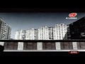 PENTRU BAROSANI