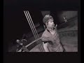 David Bowie: The Nomad Soul