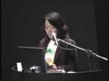 Global Greens 2008 - Tsui Shuhsin (Taiwan)
