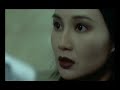 Irma Vep