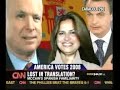 McCain+Spain-Brain=Pain McCain+Spain-Brain=Pain