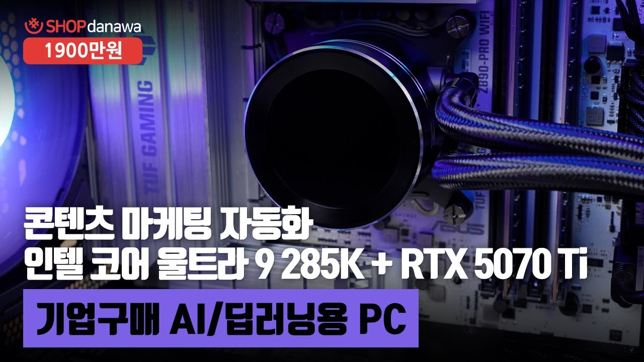 동영상썸네일-1