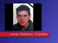 U sje?anje