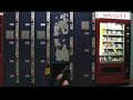 LockerDance - Schliessfach LockerDance - Schliessfach