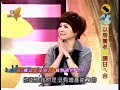 (超視) 寶島Life Show 2010.1.4....