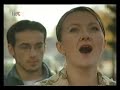Danijela Pintar & Savski Valovi - Ustani bane