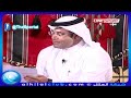 RT @TheSportat: خود بالك .. امسك اعصابك .. يالصرامي http://t.co/atUcKPlE