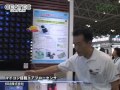 株式会社10+4