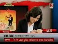 Regent Money media representation (Mr.Tanulekha Bhattacharya)Part-II dt-261209