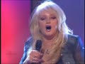 Bonnie Tyler - Total eclipse of the heart 2008 Released 1982Turnaround, every now and then I get a little bit lonely and you're never coming around Turnaround, Every now and then I get a little bit tired of listening to the sound of my tears Turnaround, Every now and then I get a little bit nervous that the best of all the years have gone by Turnaround, Every now and then I get a little bit terrified and then I see the look in your eyes Turnaround bright eyes, but Every now and then I fall apart Turnaround bright eyes, Every now and then I fall apart Turnaround, Every now and then I get a little bit restless and I dream of something wild Turnaround, Every now and then I get a little bit helpless and I'm lying like a child in your arms Turnaround, Every now and then I get a little bit angry and I know I've got to get out and cry Turnaround, Every now and then I get a little bit terrified but then I see the look in your eyes Turnaround bright eyes, but Every now and then I fall apart Turnaround bright eyes, Every now and then I fall apart And I need you now tonight And I need you more than ever And if you'll only hold me tight We'll be holding on forever We'll only be making it right Cause we'll never be wrong together We can take it to the end of the line Love is like a shadow on me all of the time I don't know what to do and I'm always in the dark We're living in a powder keg and giving off sparks I really need you tonight Forever's gonna start tonight Forever's gonna start tonight Once upon a time I was falling in love But now I'm only falling apart There's nothing I can do A total eclipse of the heart A total eclipse of the heart And I need you now tonight And I need you more than ever And if you'll only hold me tight We'll be holding on forever And we'll only be making it right Cause we'll never be wrong together We can take it to the end of the line Your love is like a shadow on me all of the time I don't know what to do and I'm always in the dark We're living in a powder keg and giving off sparks I really need you tonight Forever's gonna start tonight Forever's gonna start tonight Once upon a time I was falling in love But now I'm only falling apart There's nothing I can do A total eclipse of the heart