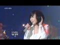 적우-꿈(콘서트7080-090111)