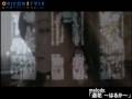 melody　♪遥花～はるか～ (080213) ＜PV45s＞